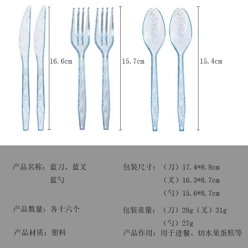Spot Crystal Transparent Gold Powder Knife Fork Spoon Cake Dessert Disposable Tableware Birthday Party Theme Party