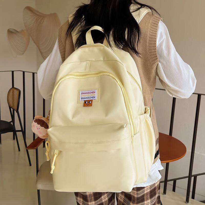 SAIERNA Korean Style Large Capacity Student Laptop Backpack One Size