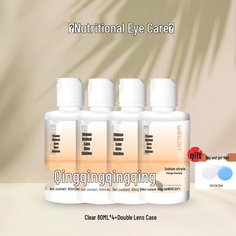 ვეიკანგ ჩენსი ფერადი კონტაქტური ლინზების ხსნარი ქალებისთვის - მიოპიის მოვლა, ხელმისაწვდომია დიდ და პატარა ბოთლებში