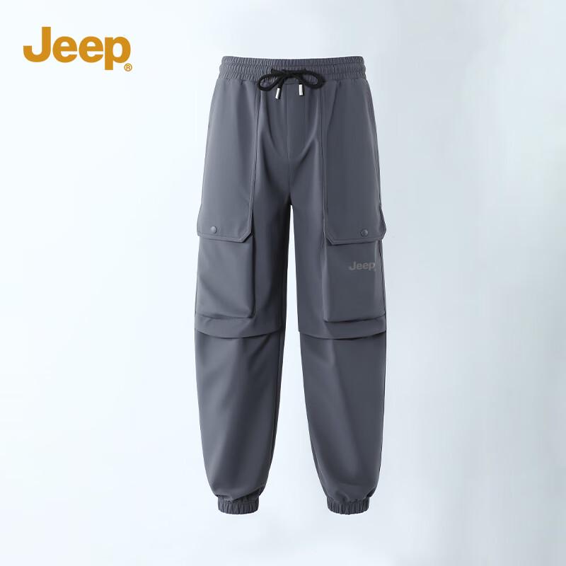 Jeep Men's Winter Fleece-Lined Waterproof Outdoor Jogger Pants