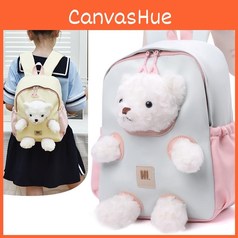Kids Backpack With Cute Bear And Durable Oxford Material For School Travel