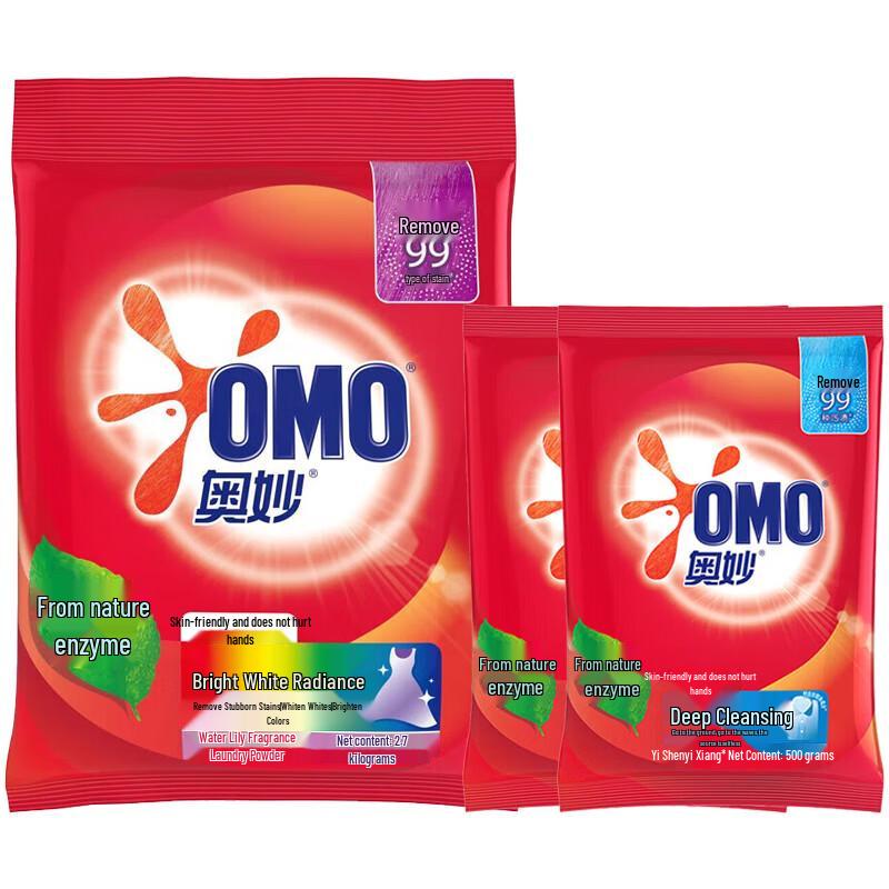 OMO Bright White & Deep Clean Laundry Powder