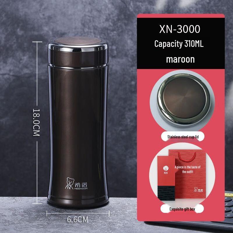 Xinuo Portable 304 Stainless Steel Insulated Tea Bottle