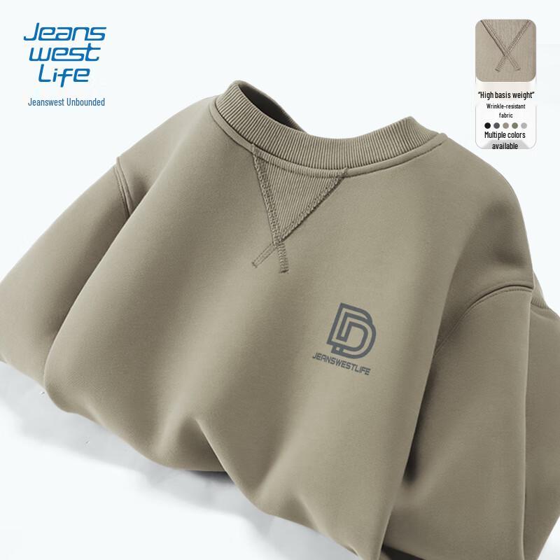 

Jeanswest Men s Loose-Fit Heavyweight Round Neck Sweatshirt 4XL