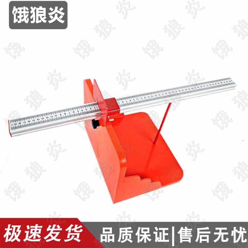 Elangyan Fitness Training Test Equipment