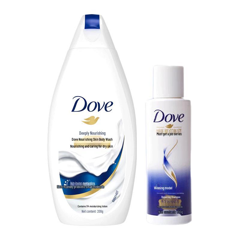 Dove Deep Nourishing Body Care Set
