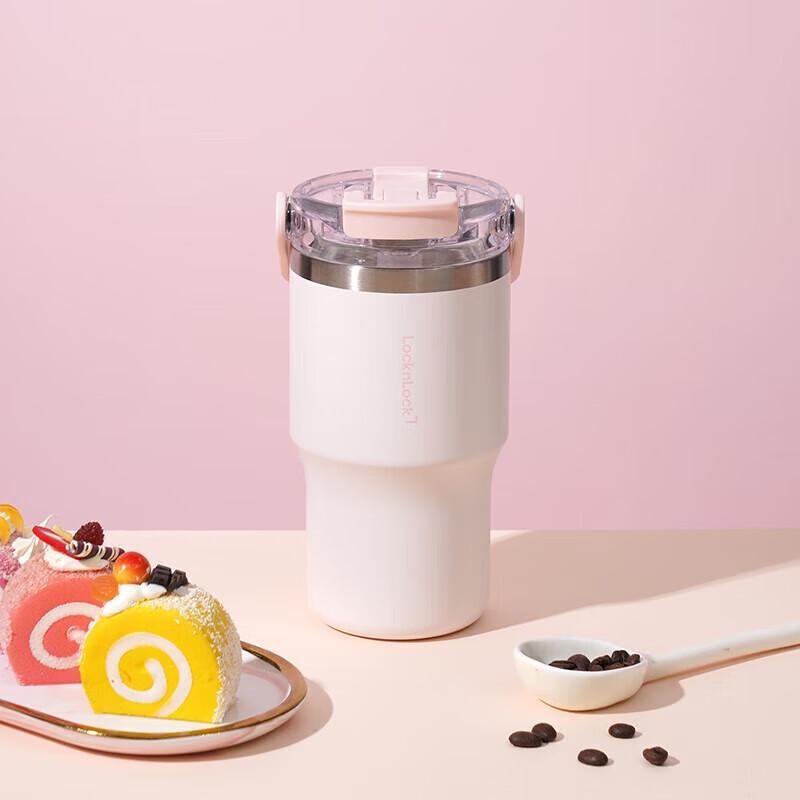 LocknLock Ceramic Coated Insulated Tumbler