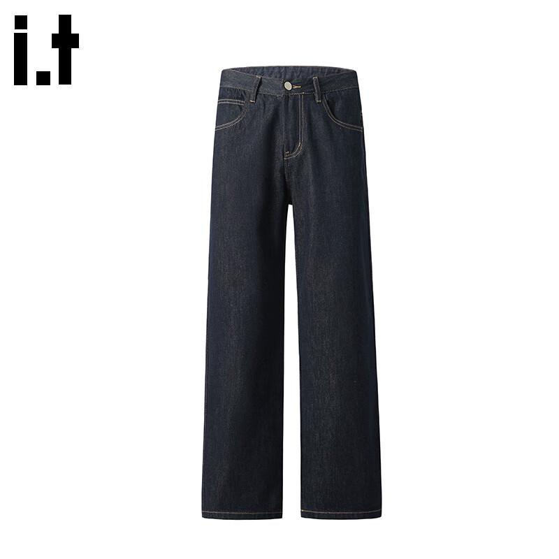CHOCOOLATEit Men's American Retro Raw Denim Wide-Leg Flare Jeans