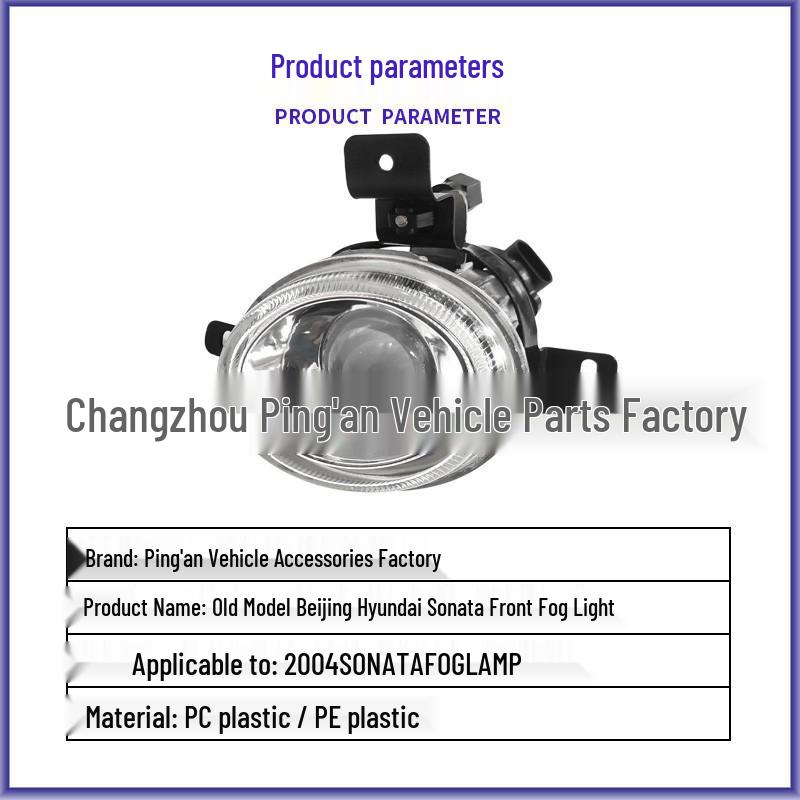 Compatible with 2004-2010 Beijing Hyundai Sonata: Front Bumper Fog Lights Left & Right