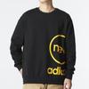 Adidas Neo FW22 Printed Logo Crew Neck Sweatshirt Men Tops Black HN8730