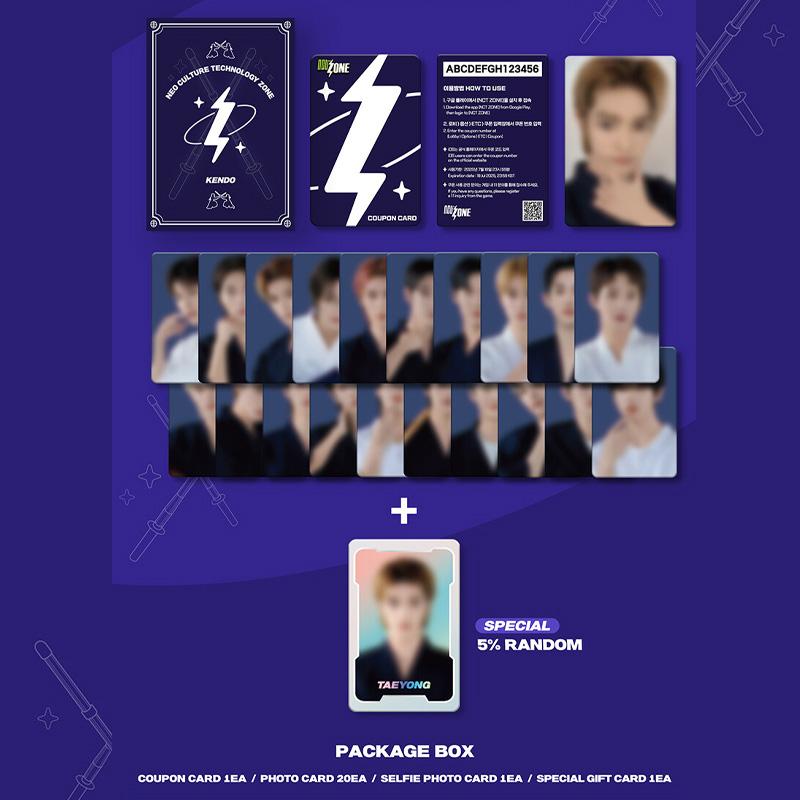 NCT Zone - Coupon Card Kendo Version