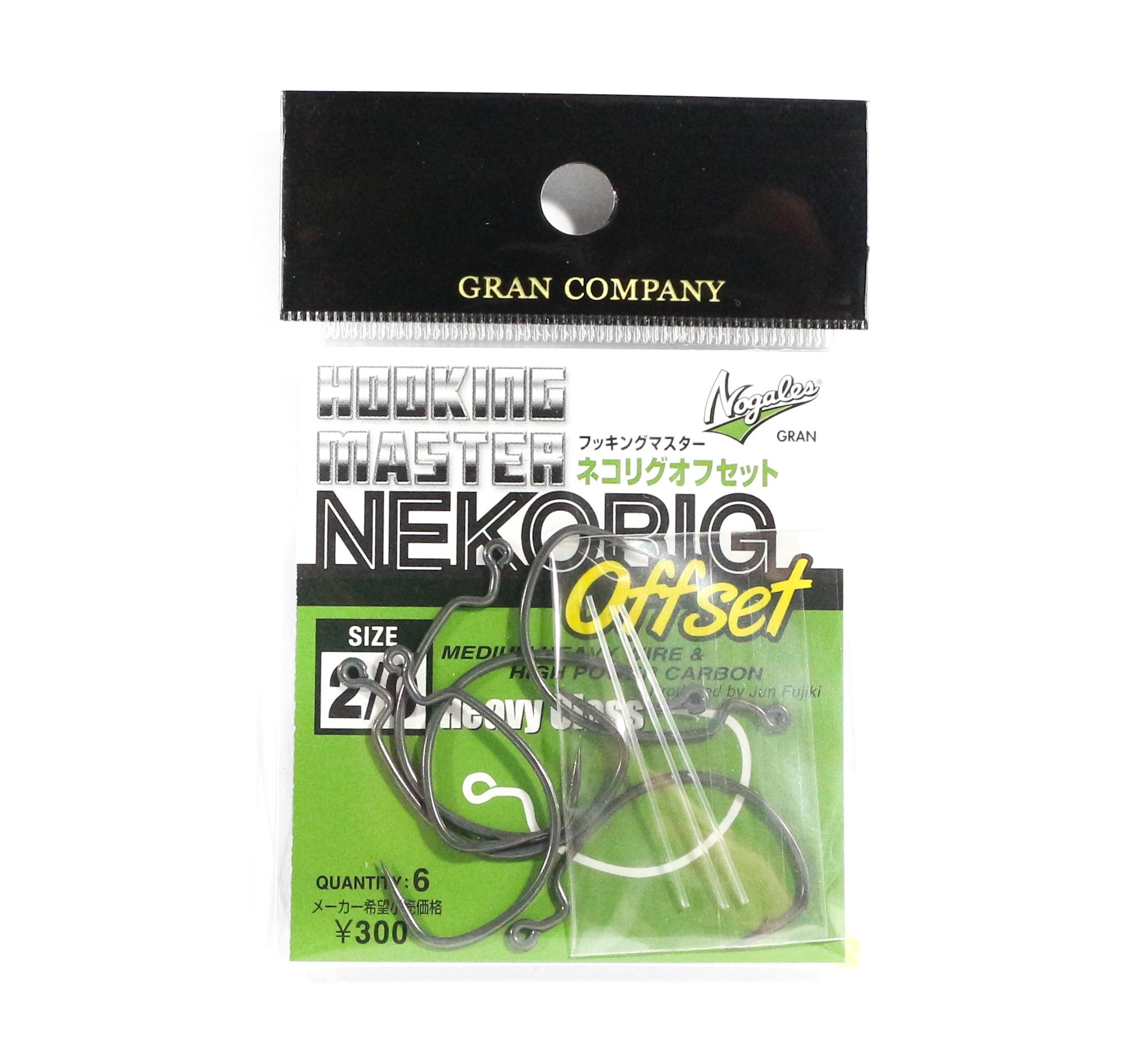 

Крючок Varivas Hooking Master Worm Hook Neko Rig Offset Heavy, размер 2/0 (3999)