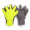 Bear Paw Five-Finger Car Wash & Motorcycle Plush Mesh Gloves