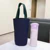 Canvas Cup Sleeve, Portable Water Bottle Bag, Thermal Cup, Pot, Umbrella Storage Pouch, Large Capacity Thermos Cup Protective Cover