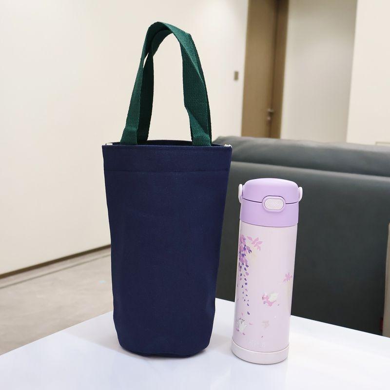 Canvas Cup Sleeve, Portable Water Bottle Bag, Thermal Cup, Pot, Umbrella Storage Pouch, Large Capacity Thermos Cup Protective Cover