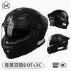 DOT 3C Certified Full Face Motorcycle Helmet Men Women ABS Shell All-Season Use Warm Lining Urban Commuting