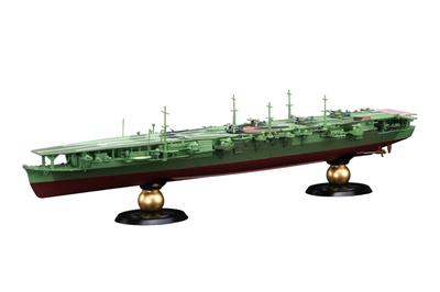 Imperial Navy Series Japanese Navy Aircraft Carrier Zuiho 1944 Full Hull Model Plastic Model 1/700 No.34 EX-1 (with Photo-etched Parts)