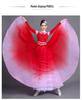 Blooming Wanjiang Dance Costume: Women's Long Dress for Song and Dance Performance