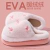 Bow cotton slippers women's autumn and winter wear new fashion girl warm plush cotton mop