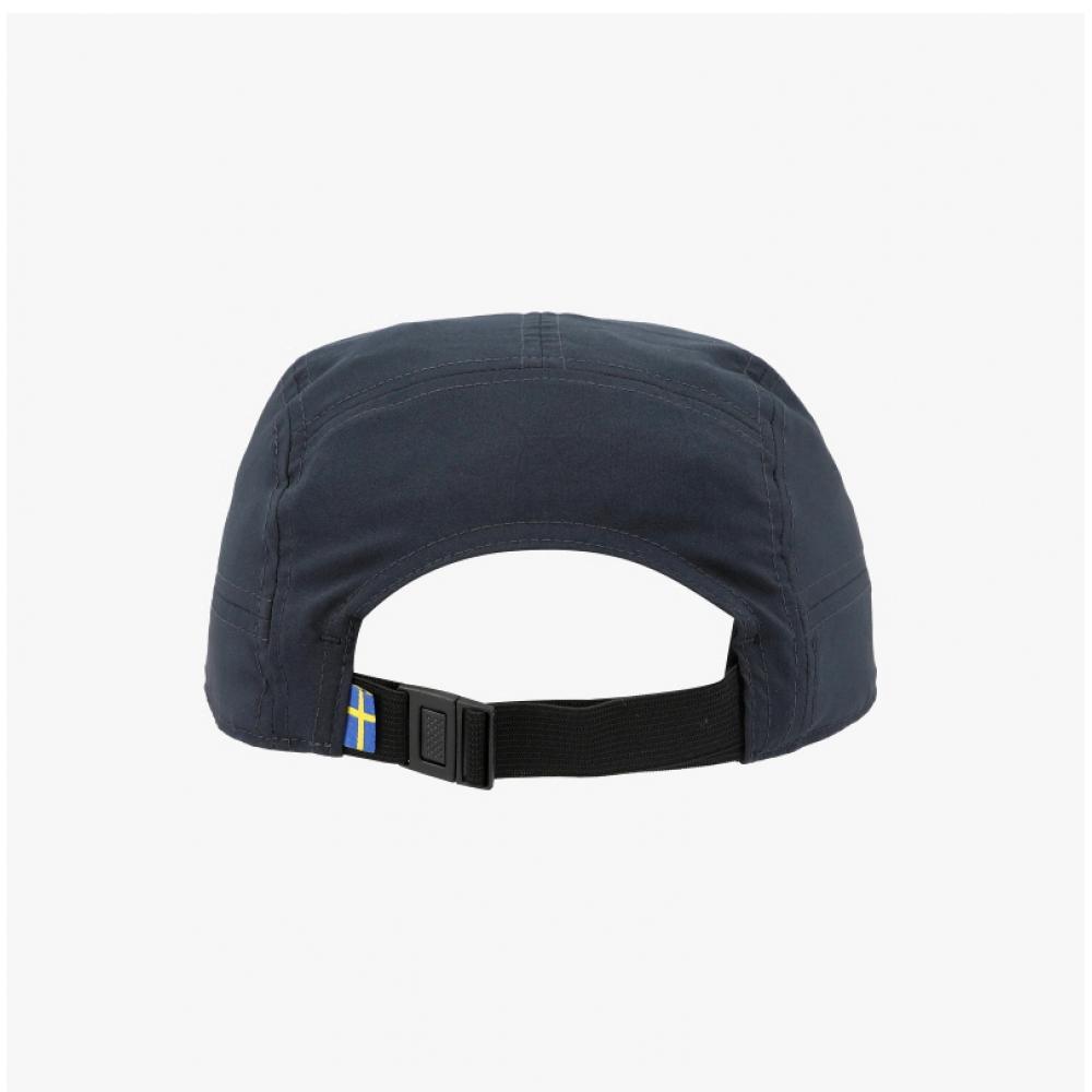 Fjallraven Abisko Hike Light Cap 77402 555