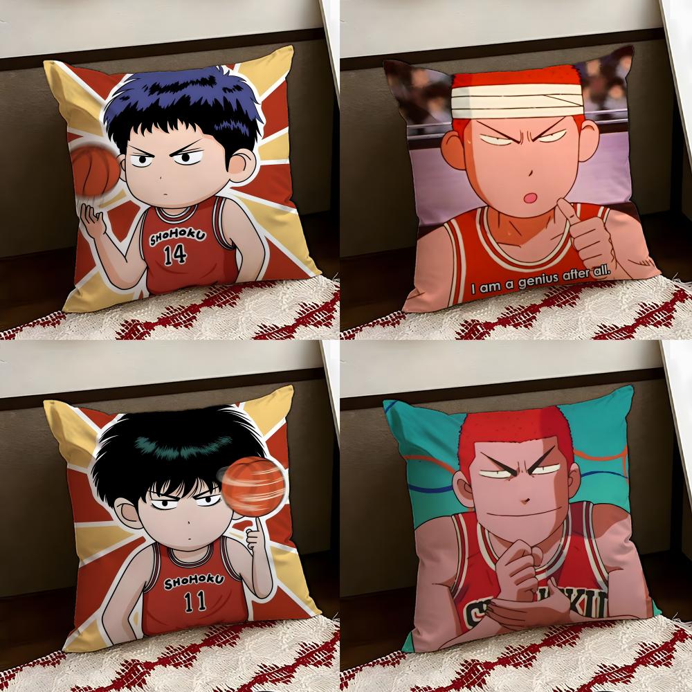 Anime SSlam DDunk Cushion Cover Reversible Soft Durable Pillow Cover Home Car MultiScene Use for Daily Comfort