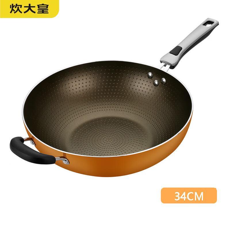 COOKER KING 34см Антипригарная Бездымная Вок