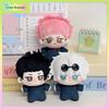 JJK Anime Merchandise: 10cm Baumwoll-Plüschtiere von Gojo, Geto, Itadori, Fushiguro & Yuta Okkotsu (Mädchenstil),Peripheren Puppe sammeln