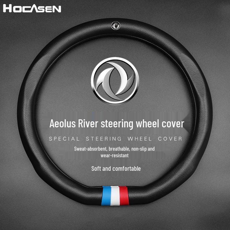Genuine Leather Steering Wheel Cover for Dongfeng Fengshen AX7, S30, AX5, AX3, A60, L60, H30 Cross, A30