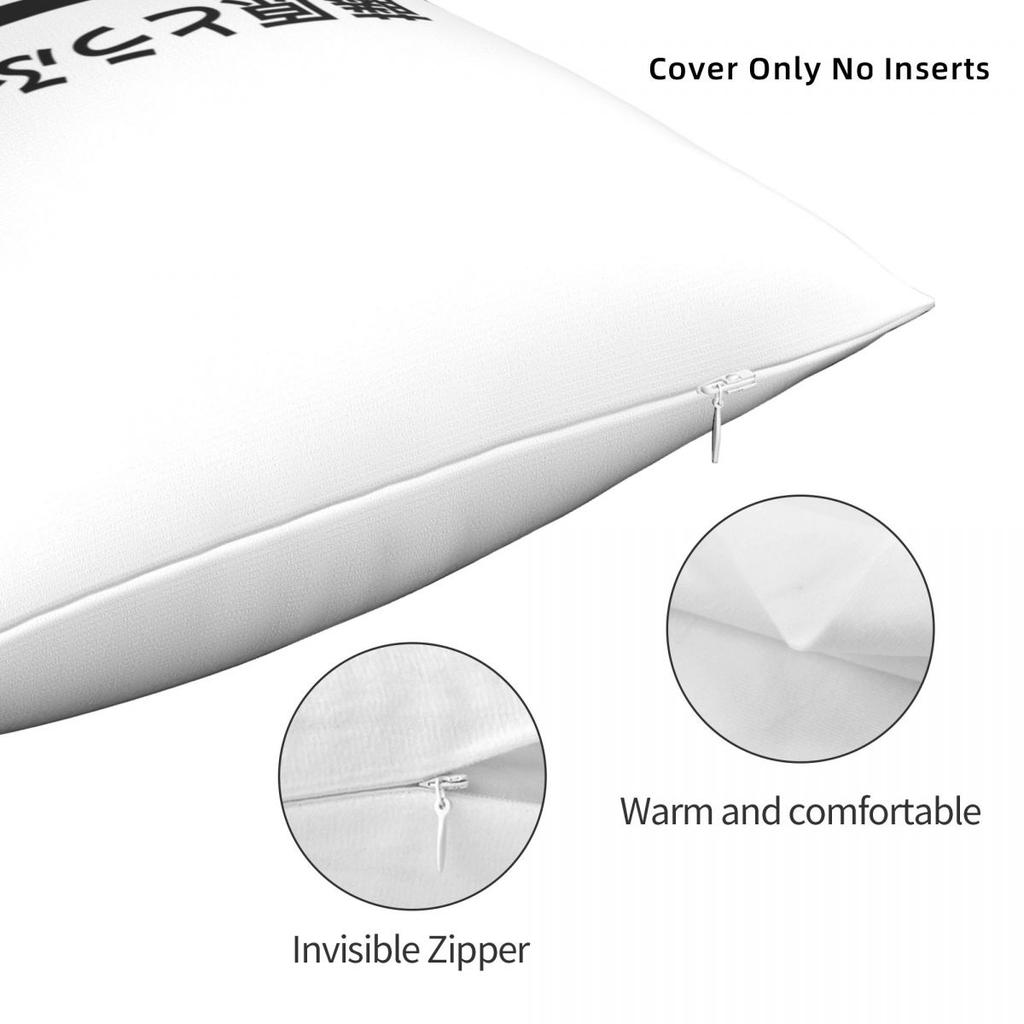 Initial D Fujiwara Tofu Shop Square Pillowcase Polyester Linen Velvet Creative Zip Decor Throw Pillow Case Sofa Cushion Cover