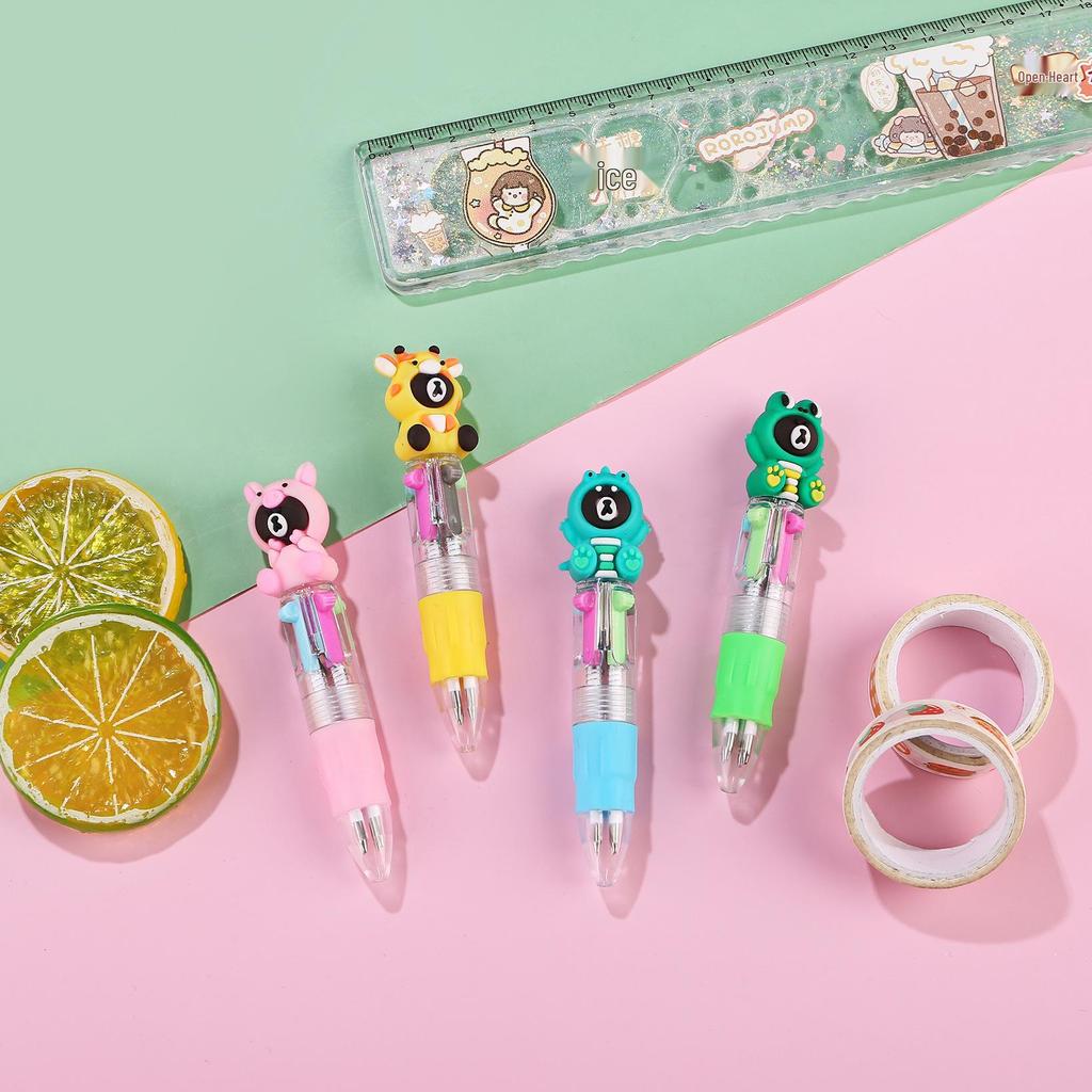 Korean Cute Animal Head 4-Color Click Ballpoint Pen