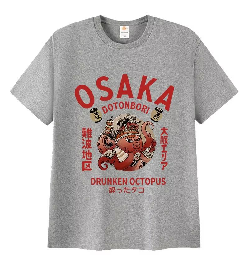 Vintage Osaka Dotonbori Funny Graphic TShirt 90s Japanese Drunken Octopus Harajuku Tshirts Men Women Cotton T Shirt