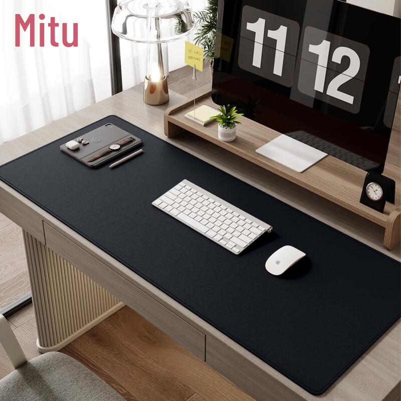 Miling Extra Large Leather Desk Mat