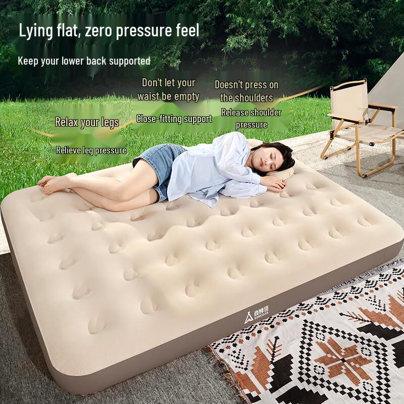 Suncojia Outdoor Inflatable Bed & Sofa