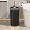 25L Touchless Kitchen Trash Can, Step-on Pedal Bin with Lid, Large Capacity Slim Gap Design for Home Office Bathroom