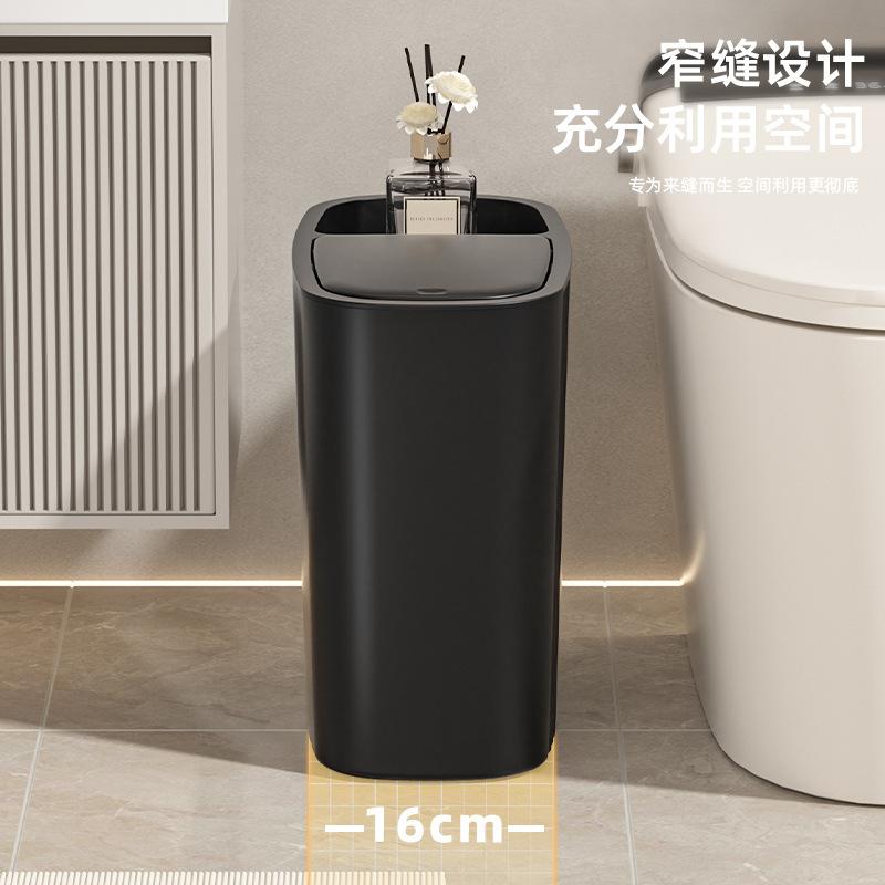 25L Touchless Kitchen Trash Can, Step-on Pedal Bin with Lid, Large Capacity Slim Gap Design for Home Office Bathroom