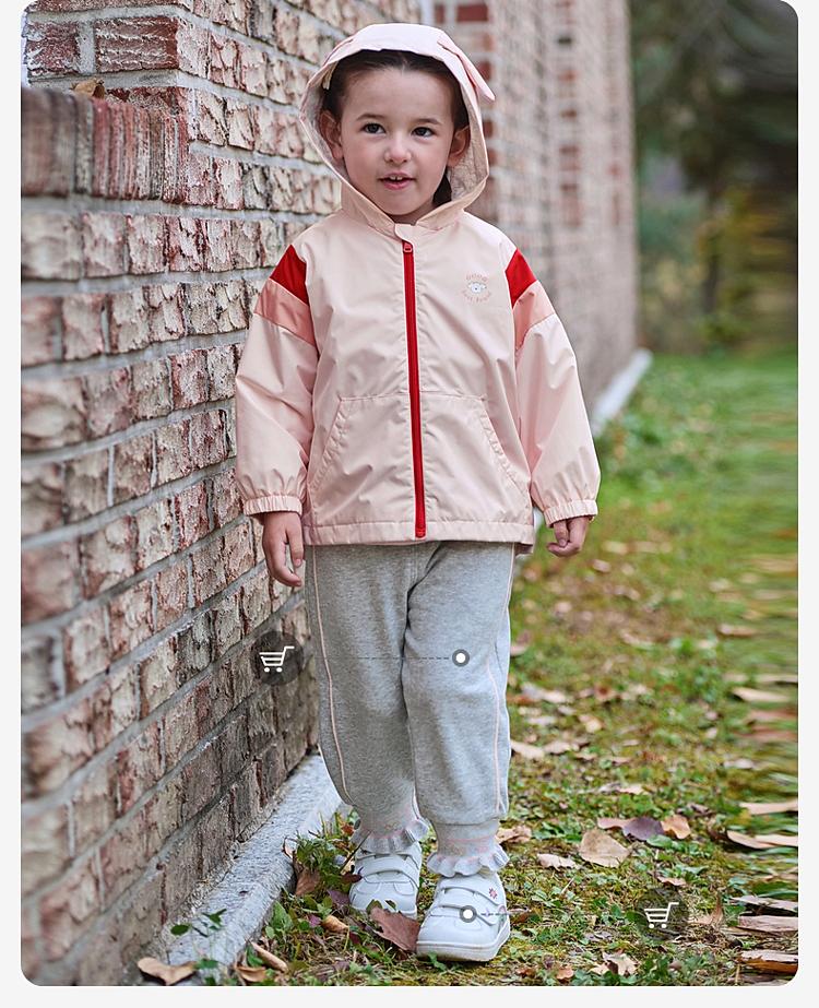 David Bella Children's Waterproof and Breathable Coat