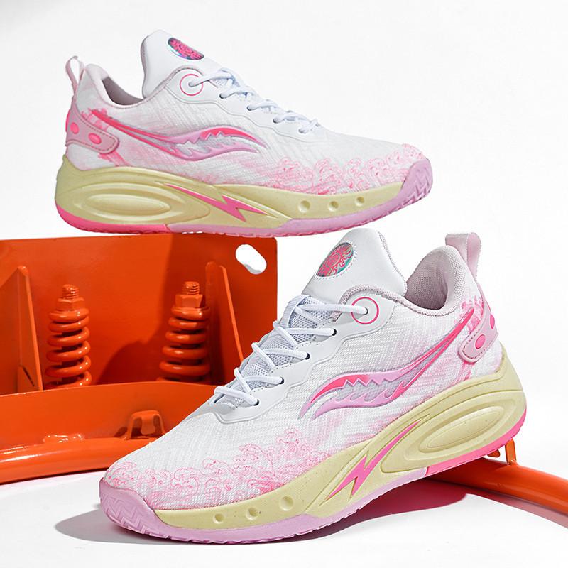 New Combat Mandarin Duck Basketball Shoes Men's Casual Sports Running Shoes Teenagers Primary and Secondary School Students Cement Ground Men's Shoes