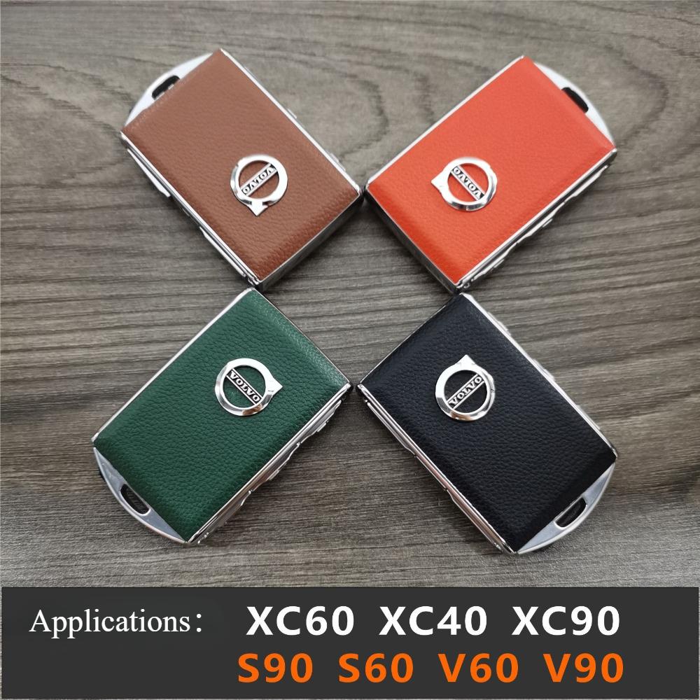 Genuine Leather Shell Keycase for Volvo XC60/S90/S60/XC40/XC90 Alloy Modification And Replacement Car Key Case