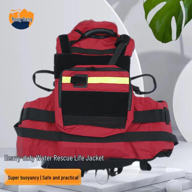 Rongbang 190N Heavy-Duty Water Rescue Life Vest