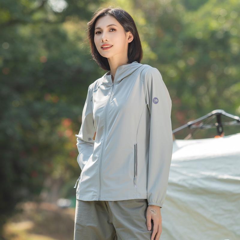 Women's Summer UV-Blocking Ice Silk Jacket - Breathable Plus Size Sun Protection for Running