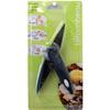 Ouvre-huitre Birambeau - Lame 5,5 cm
