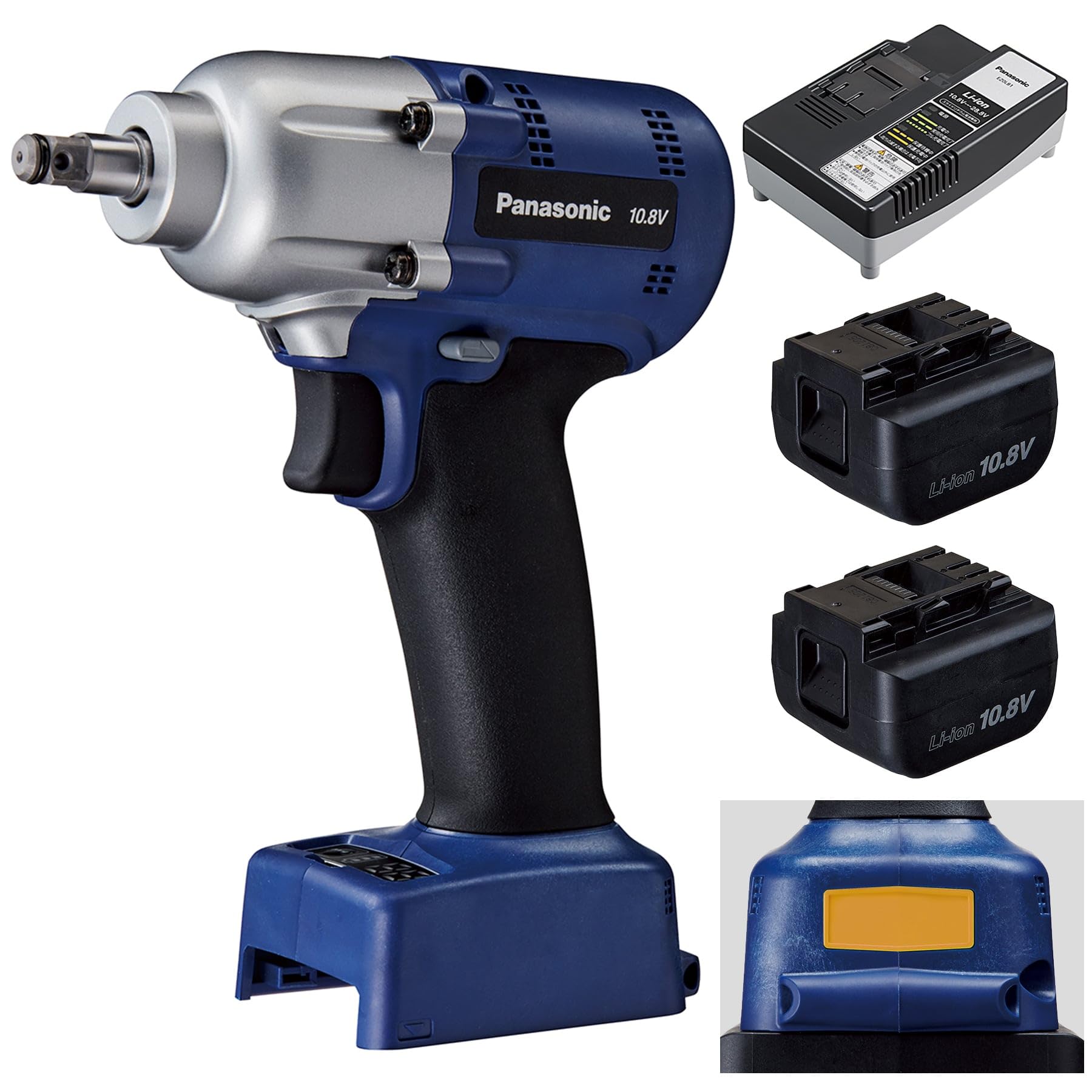

Panasonic Rechargeable Impact Wrench Battery Pack x 2 Set Industrial S Series Bolt Tightening Maximum Tightening Torque 80N 6 Level Tightening