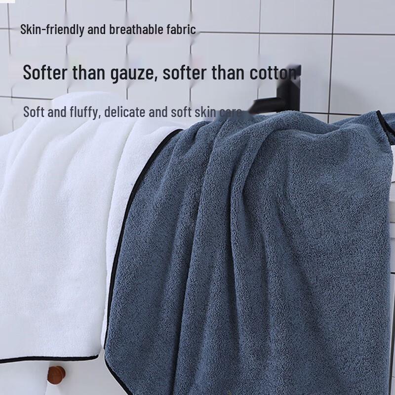 Nanjiren Quick-Dry Absorbent Bath Towel