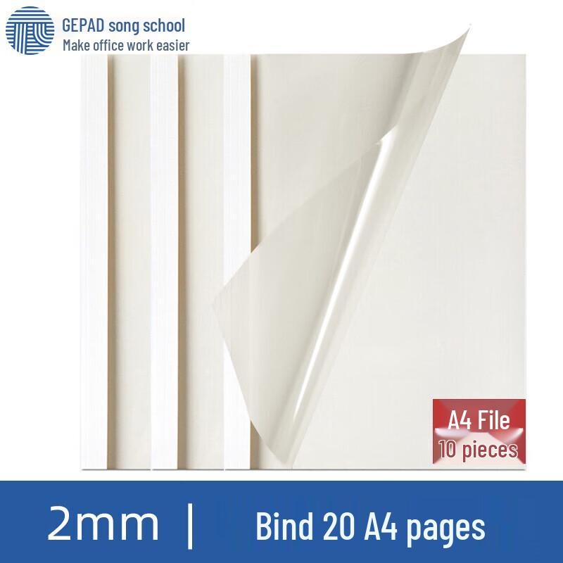 GEPAD F1 A4 Thermal Binding Covers, 2mm (10-Pack)