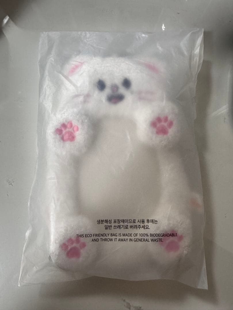 

[USED] StrayKids Hyunjin Trading Card Case Holder Fanmi