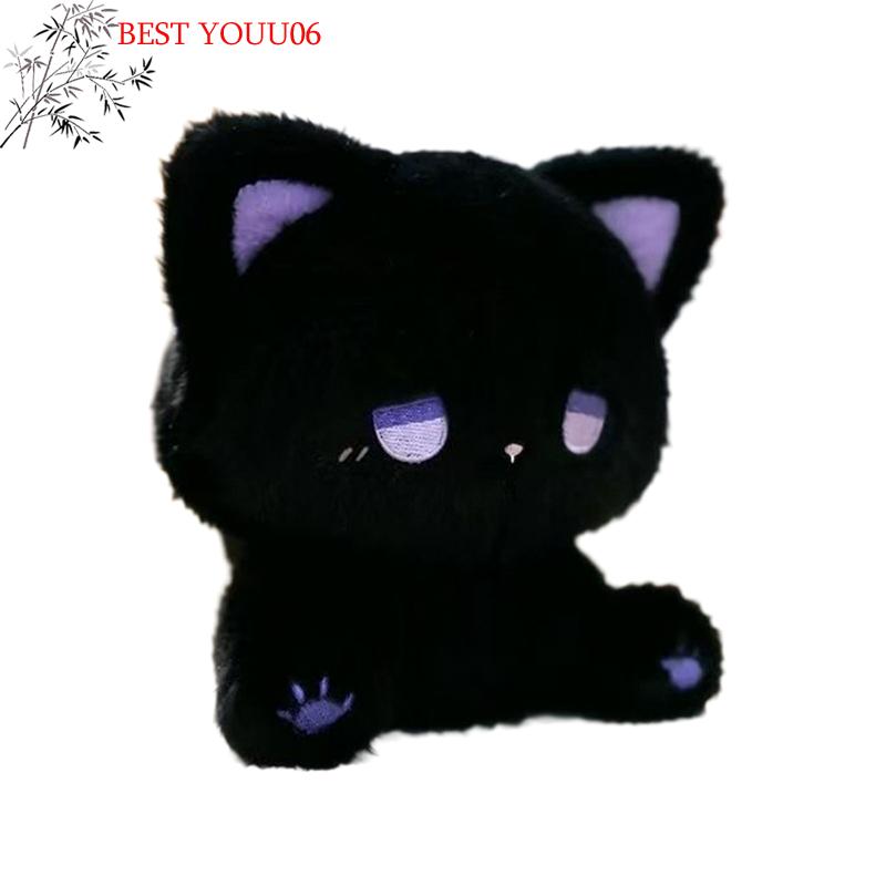 (YOUU06)1 PZ Bambola Peluche Animale Morbido 15cm Orsetto Emo Carino Giocattolo Peluche Muto Bambola Gatto Bambole di Stoffa Giocattoli Per Bambino Regalo Compleanno Christm