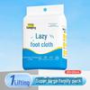Multi-Purpose Disposable Foot Towels - Wet & Dry Use, Absorbent Hanging Cloth