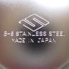 Nagao Seasoning Salt and Pepper Stainless Made in Japan Tsubame-Sanjo Shaker, Set, Steel,