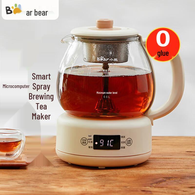 Bear 1L Multi-function Health Tea Maker CN plug (adapter included)
