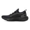 Under Armour Scarpe da Ginnastica da Uomo HOVR Phantom 3 SE Triple Black 3026582-001